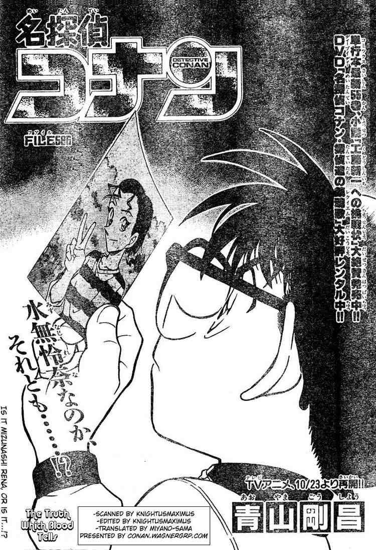 Read Case Closed Manga Online