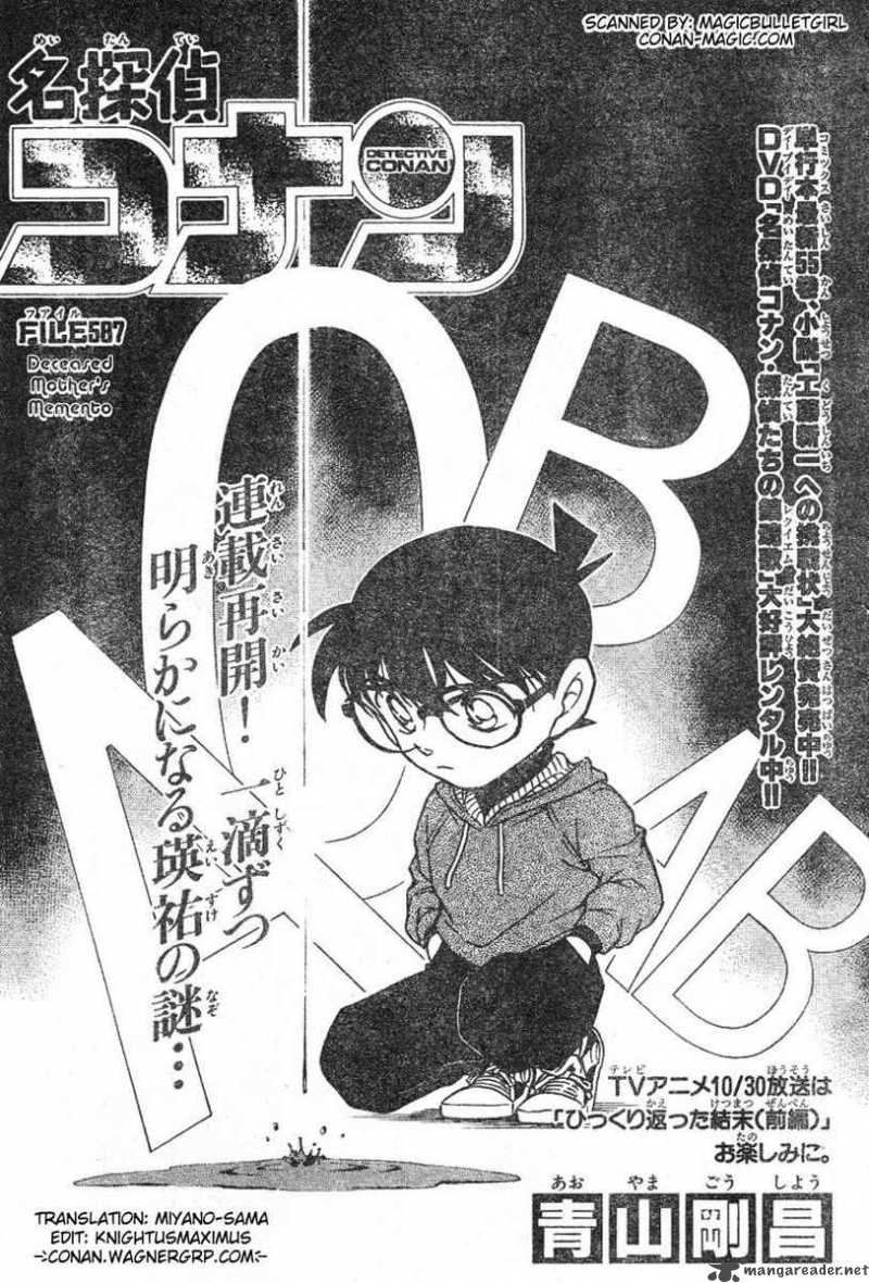 Read Case Closed Manga Online