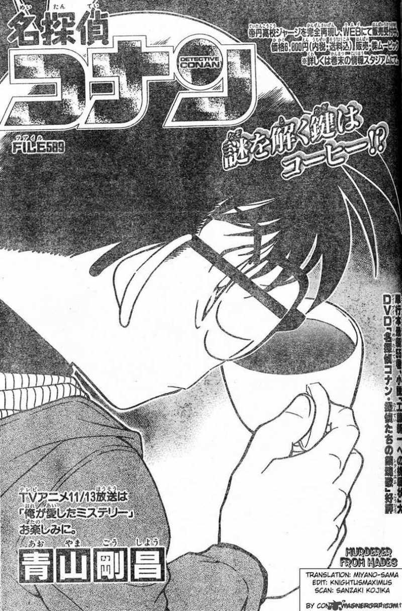 Read Case Closed Manga Online