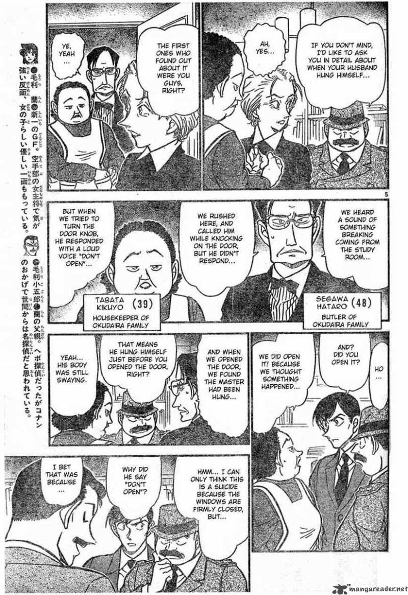 Read Case Closed Manga Online