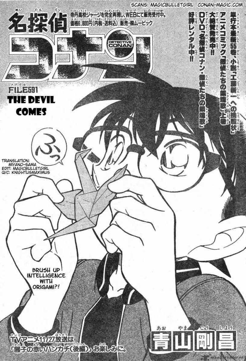 Read Case Closed Manga Online