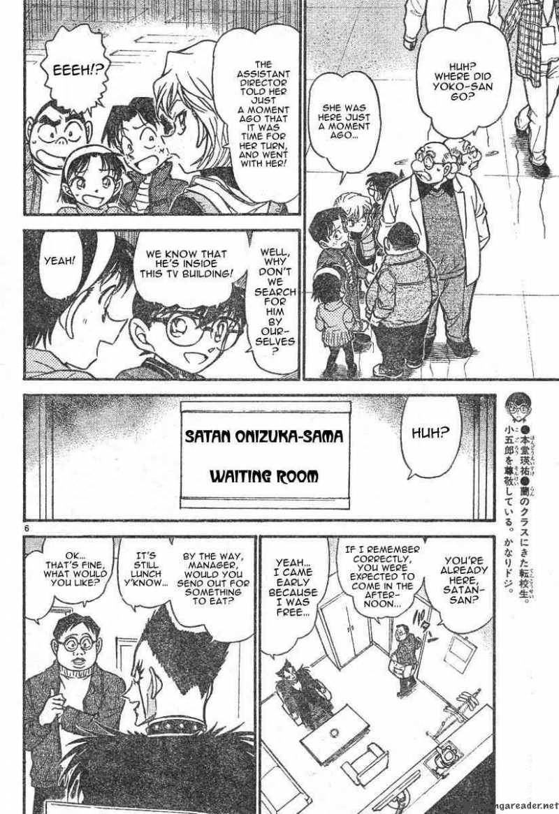 Read Case Closed Manga Online