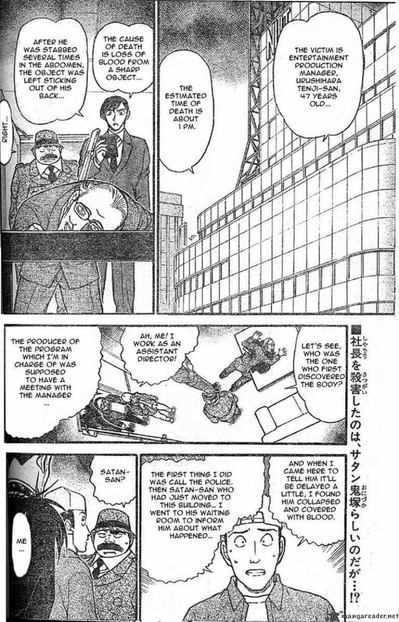 Read Case Closed Manga Online