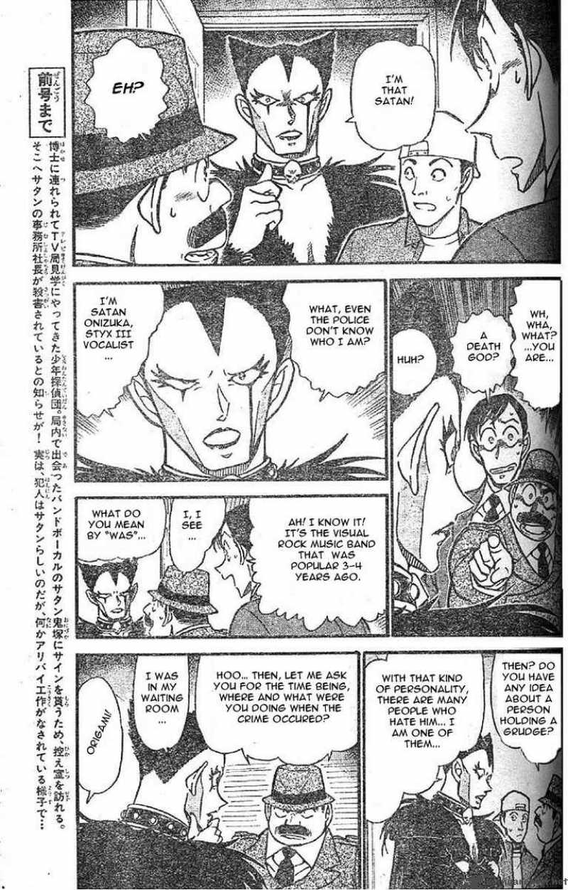 Read Case Closed Manga Online
