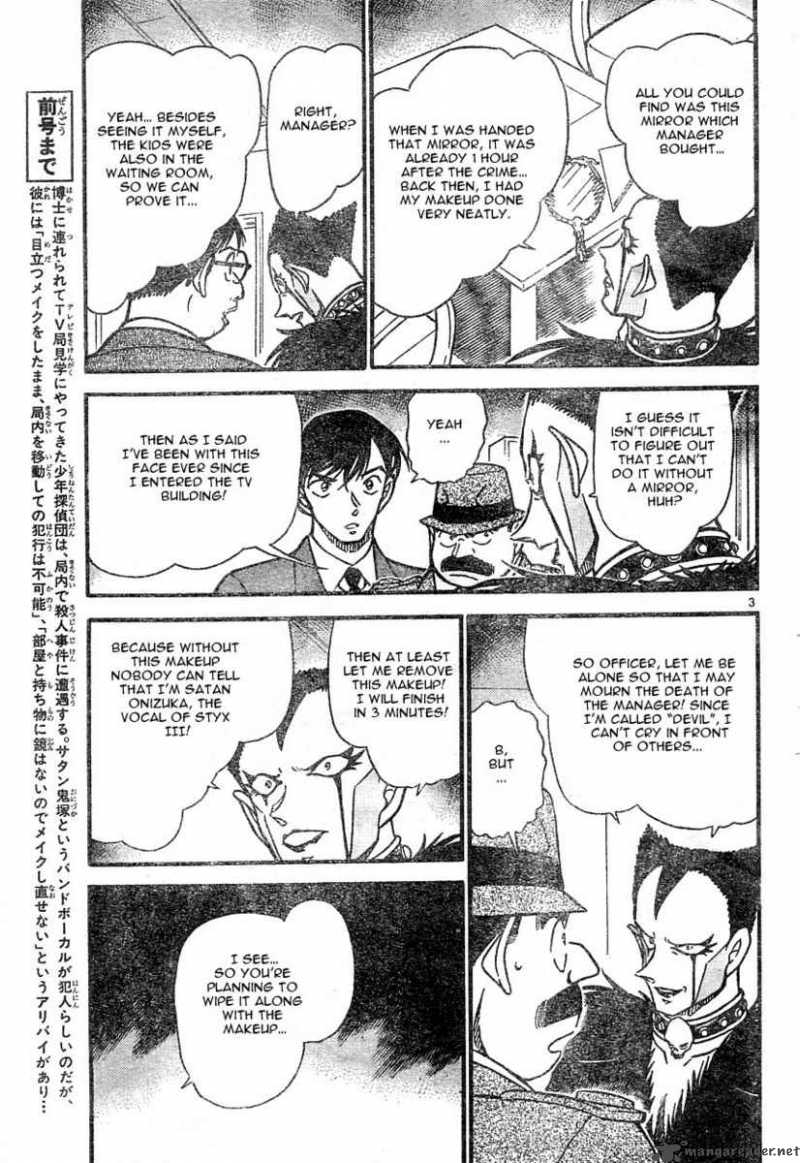 Read Case Closed Manga Online