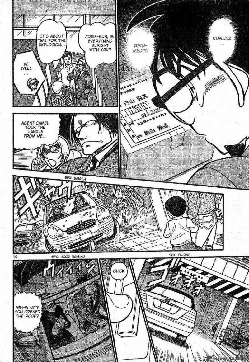Read Case Closed Manga Online