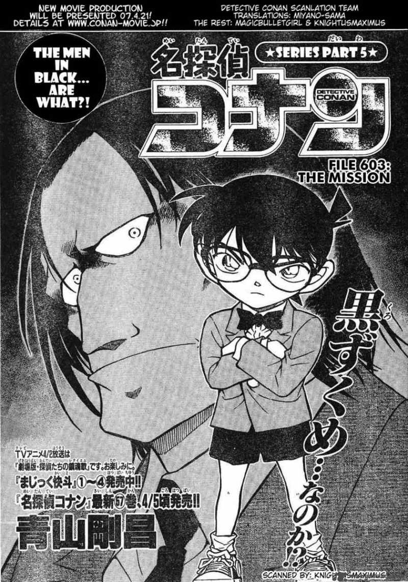 Read Case Closed Manga Online