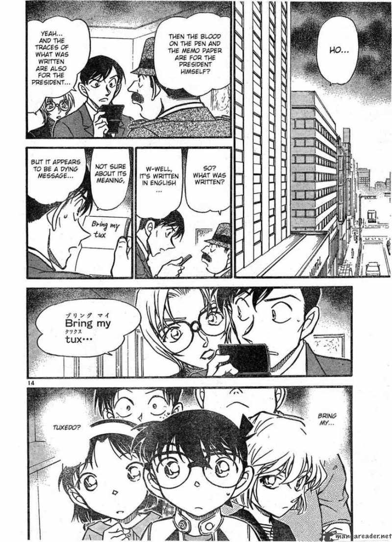 Read Case Closed Manga Online