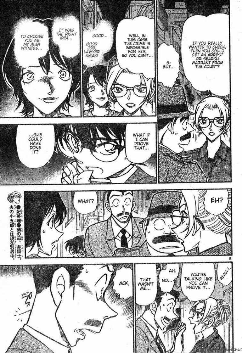 Read Case Closed Manga Online