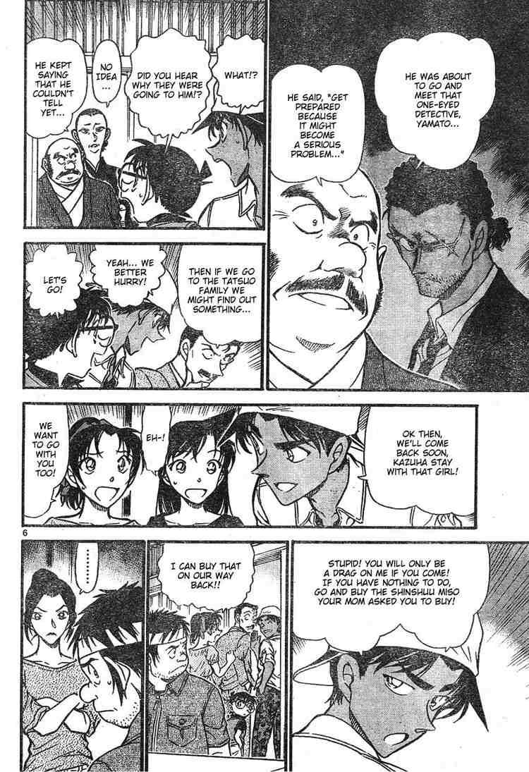 Read Case Closed Manga Online