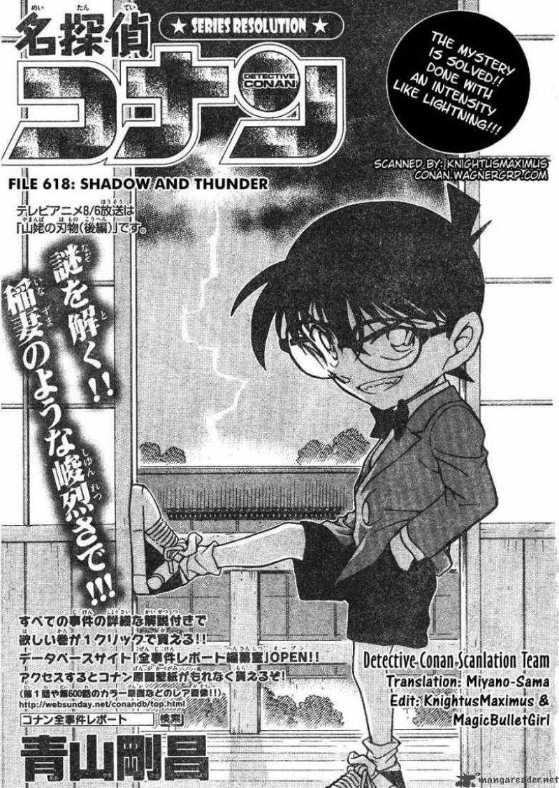 Read Case Closed Manga Online