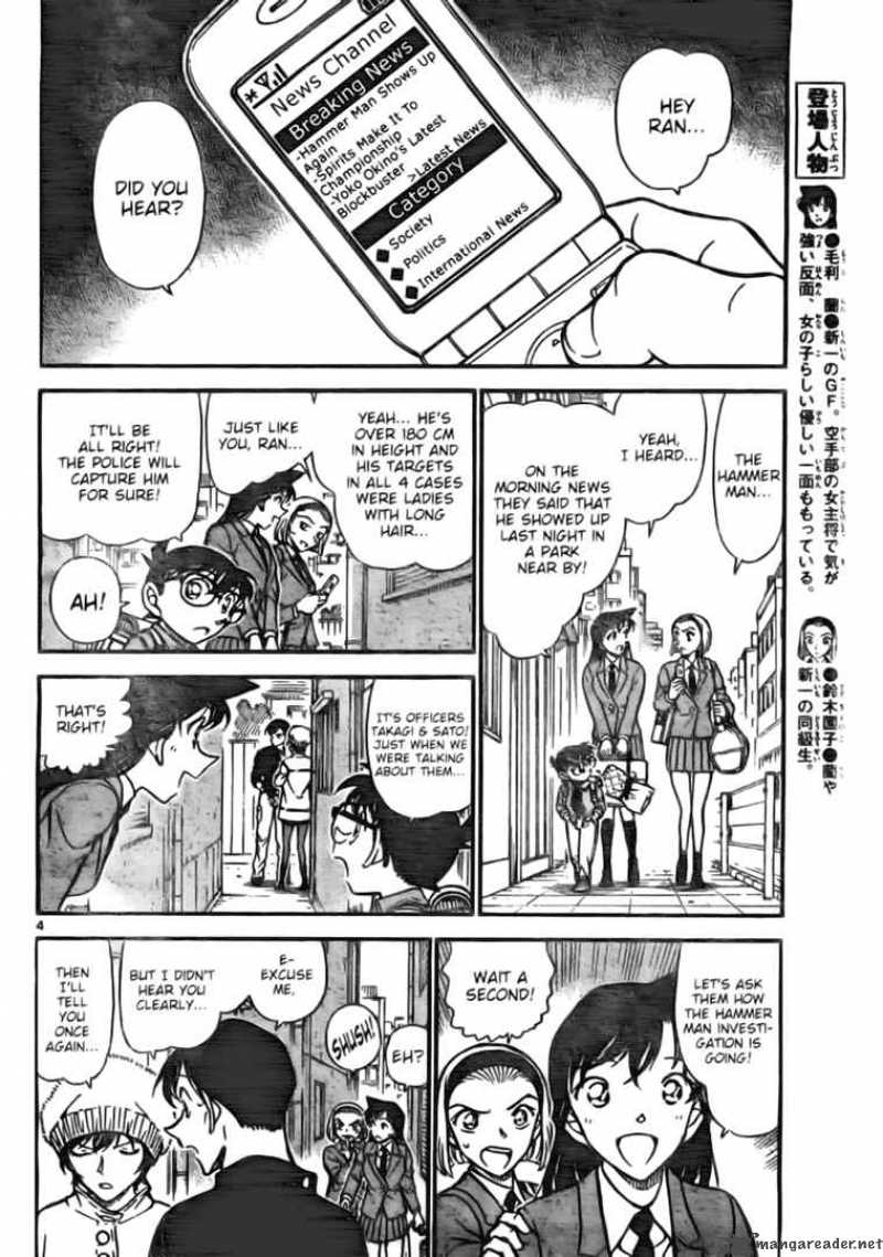 Read Case Closed Manga Online
