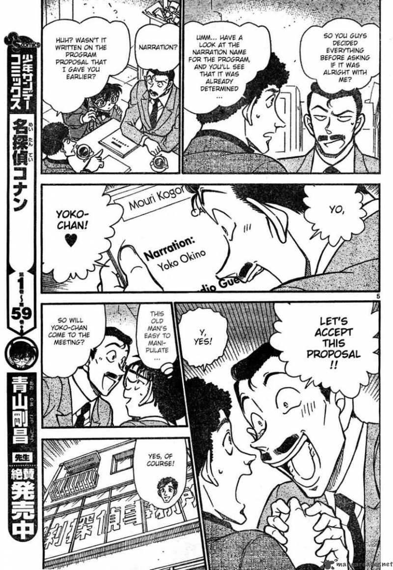 Read Case Closed Manga Online