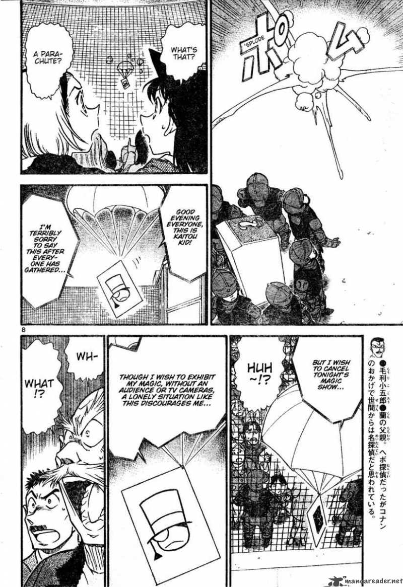 Read Case Closed Manga Online
