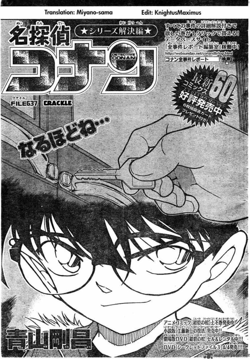 Read Case Closed Manga Online
