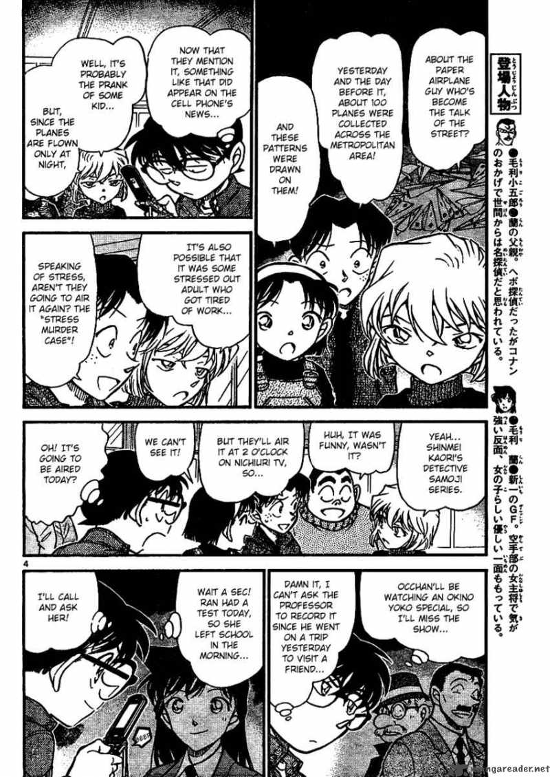Read Case Closed Manga Online