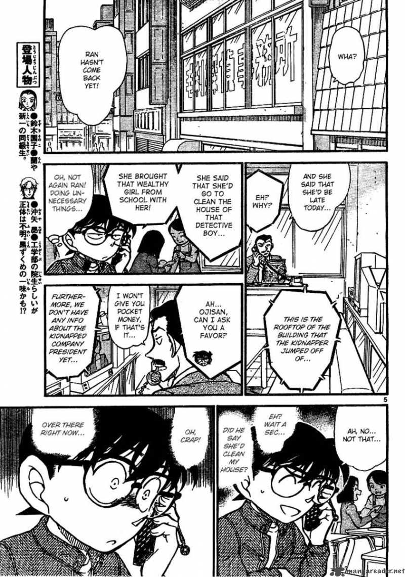Read Case Closed Manga Online