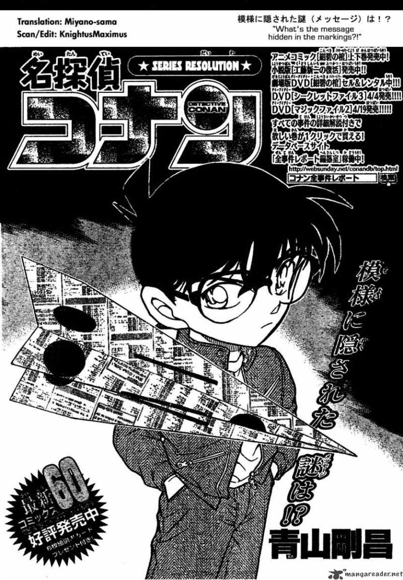 Read Case Closed Manga Online