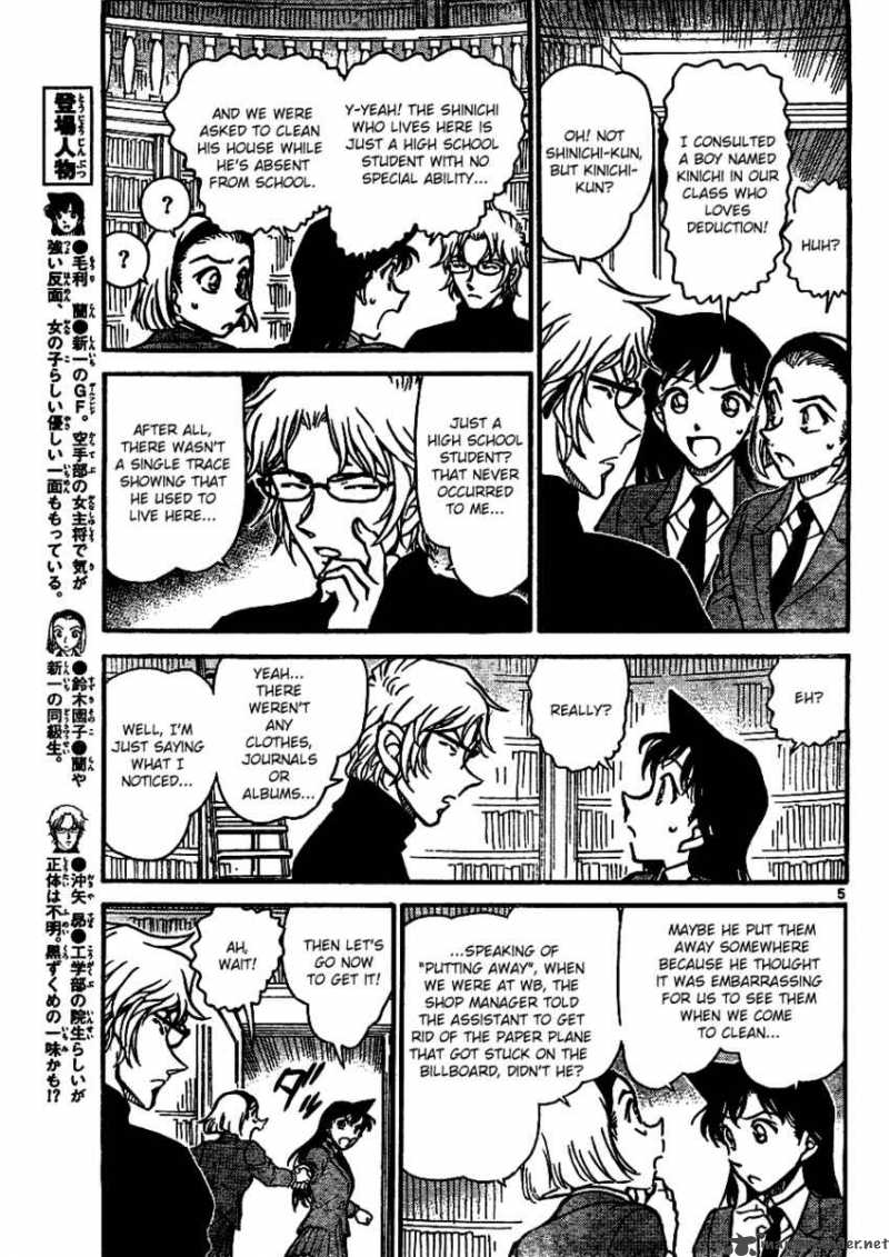 Read Case Closed Manga Online