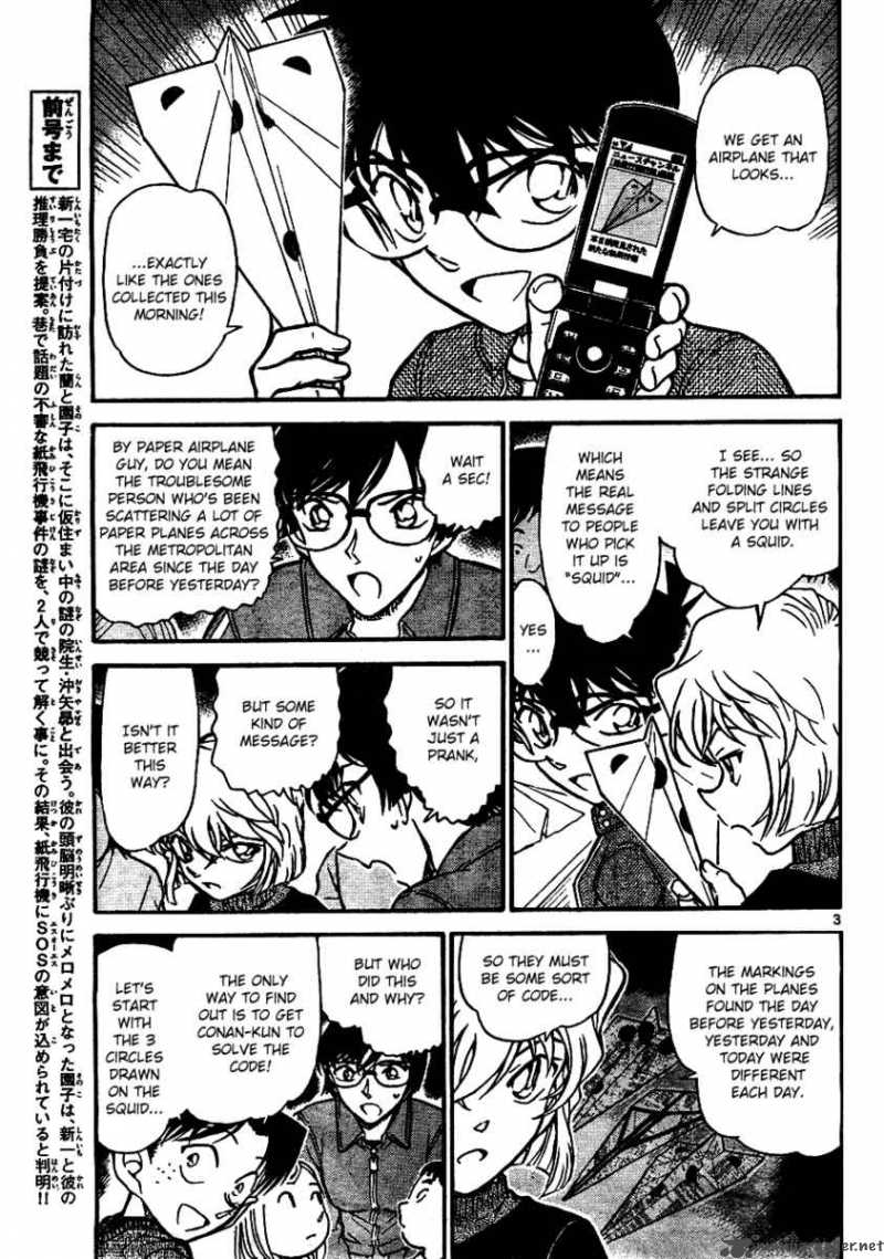 Read Case Closed Manga Online