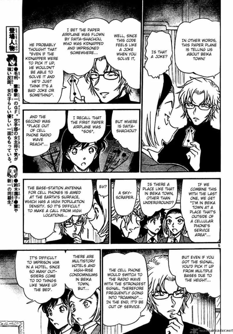 Read Case Closed Manga Online