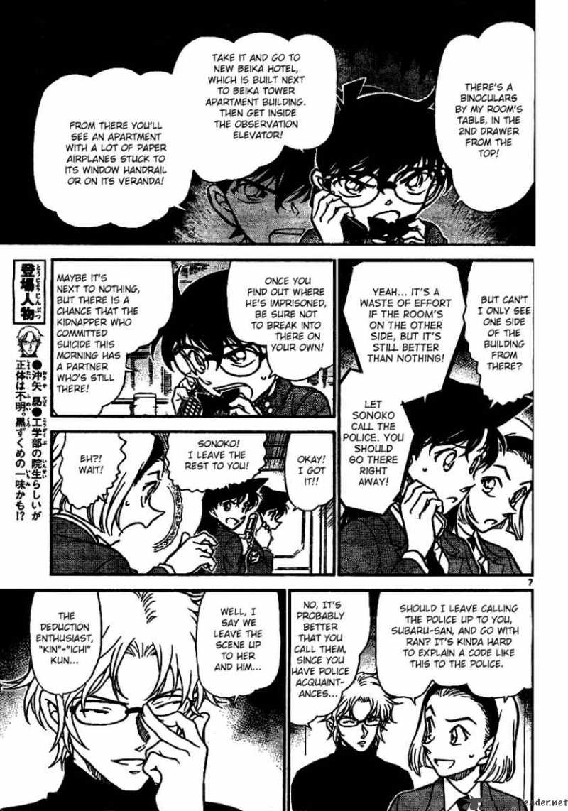 Read Case Closed Manga Online