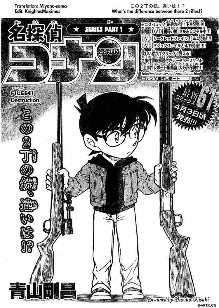 Read Case Closed Manga Online