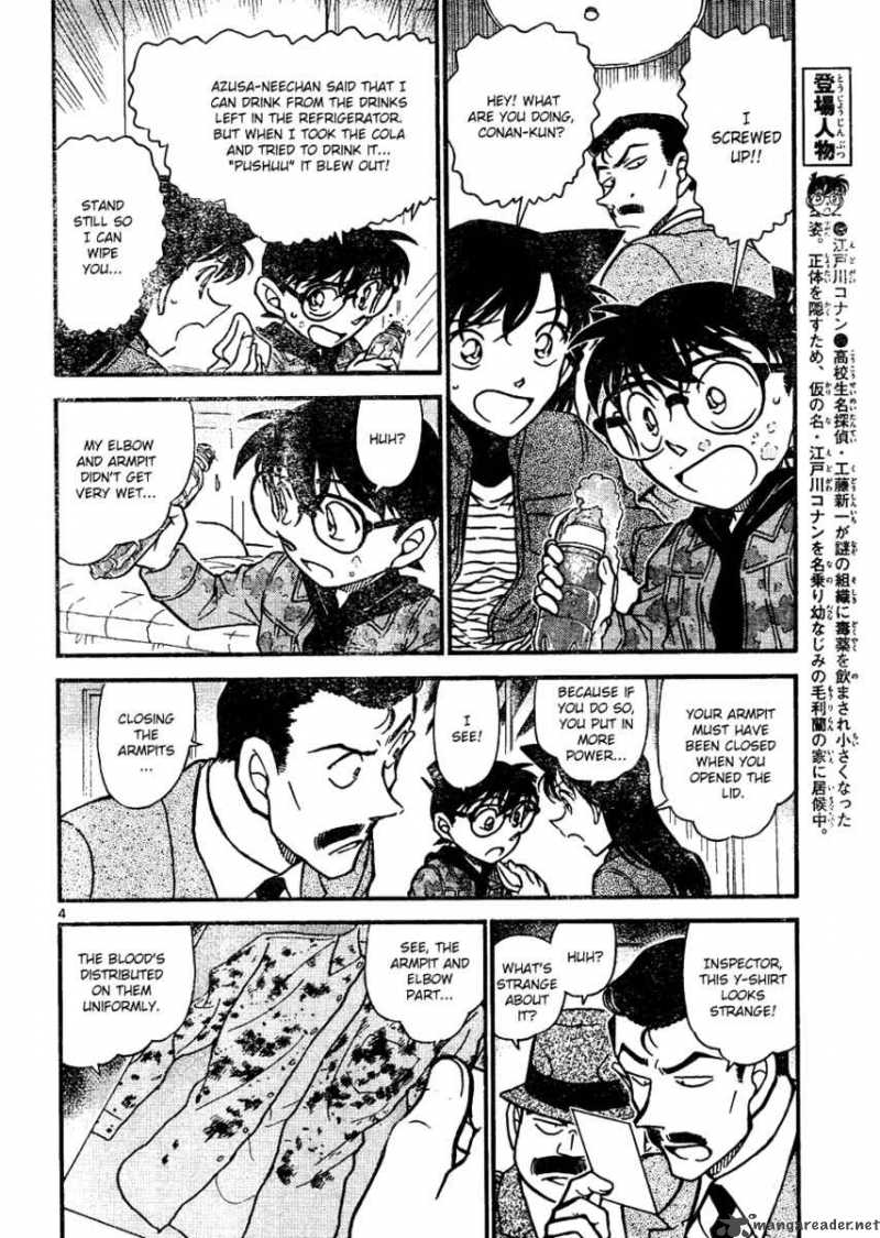 Read Case Closed Manga Online
