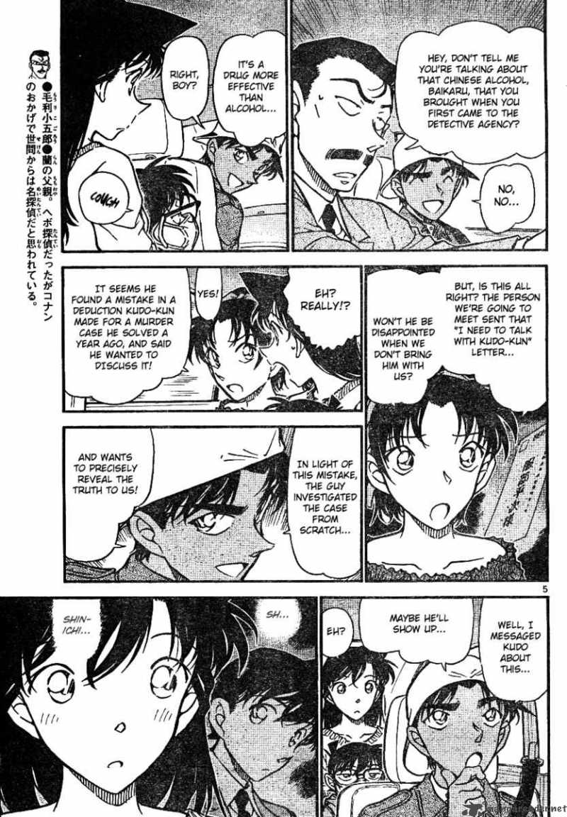 Read Case Closed Manga Online