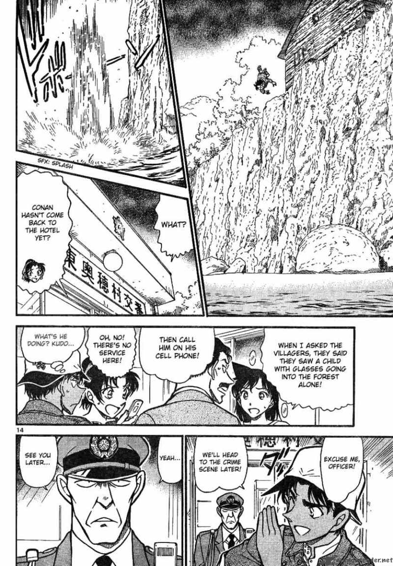 Read Case Closed Manga Online