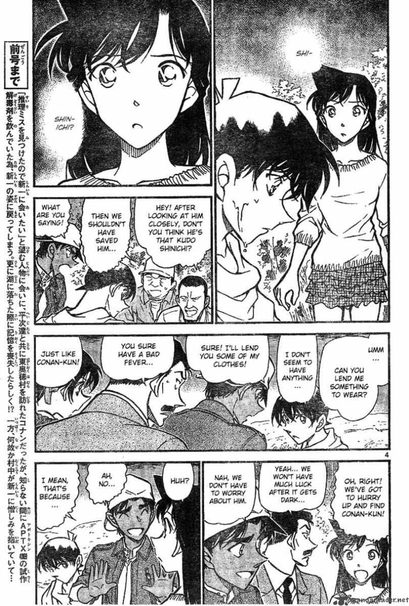 Read Case Closed Manga Online