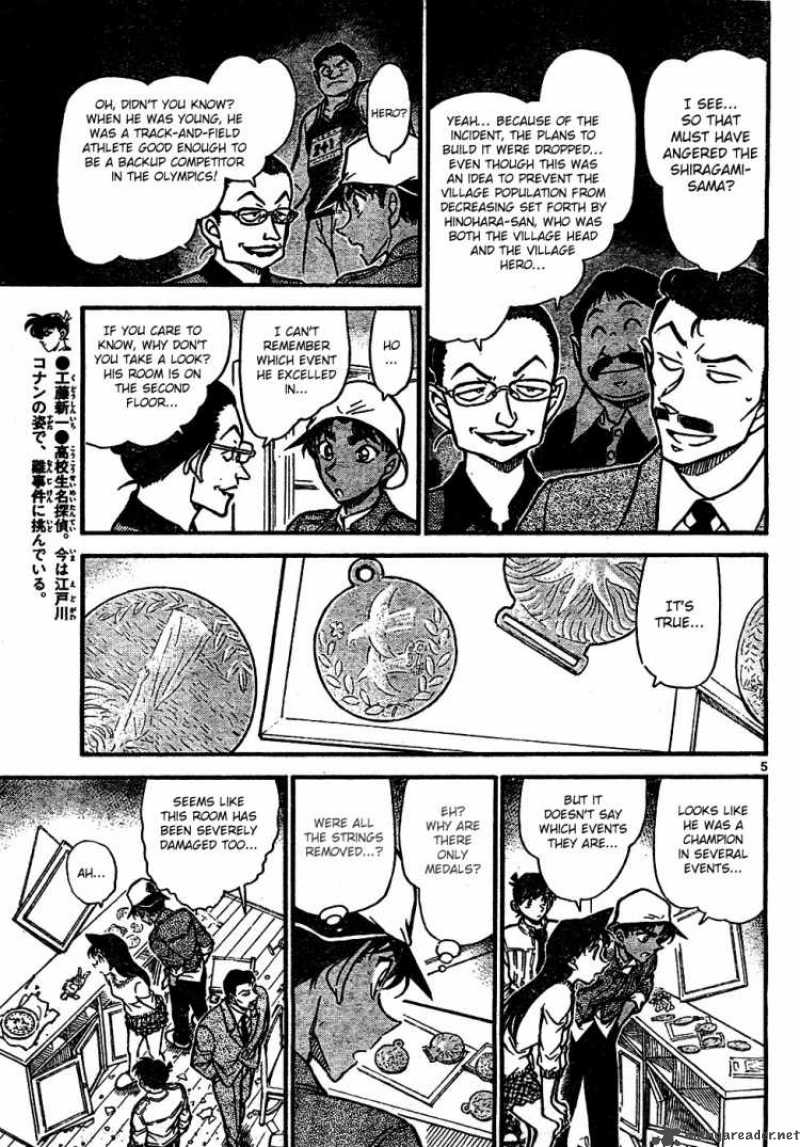 Read Case Closed Manga Online