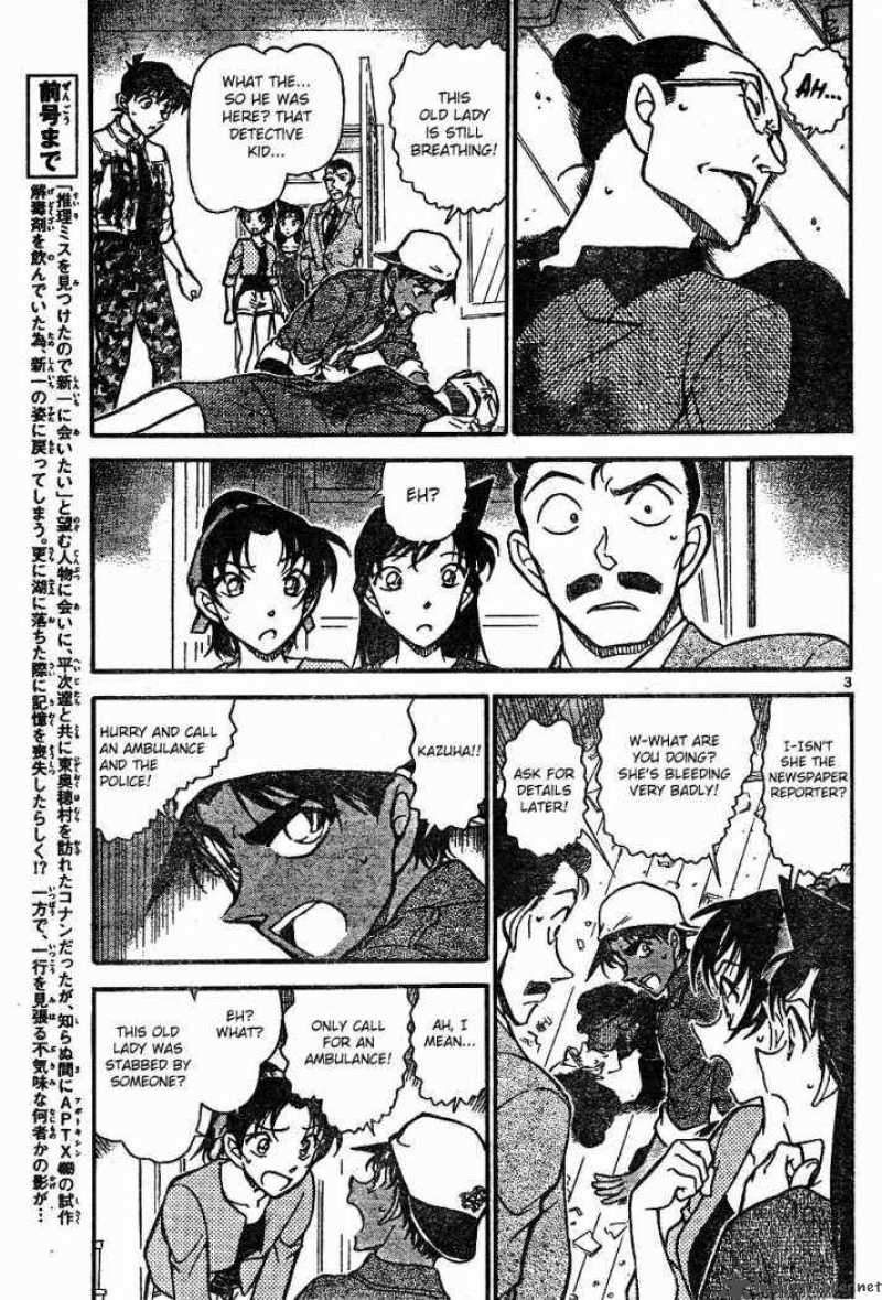 Read Case Closed Manga Online