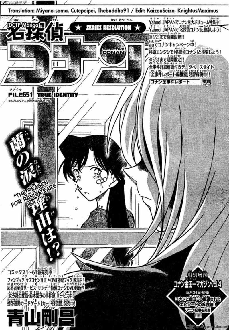 Read Case Closed Manga Online