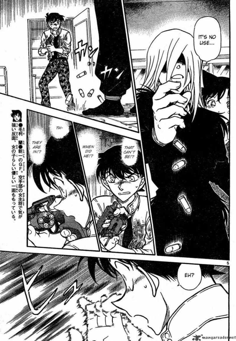 Read Case Closed Manga Online