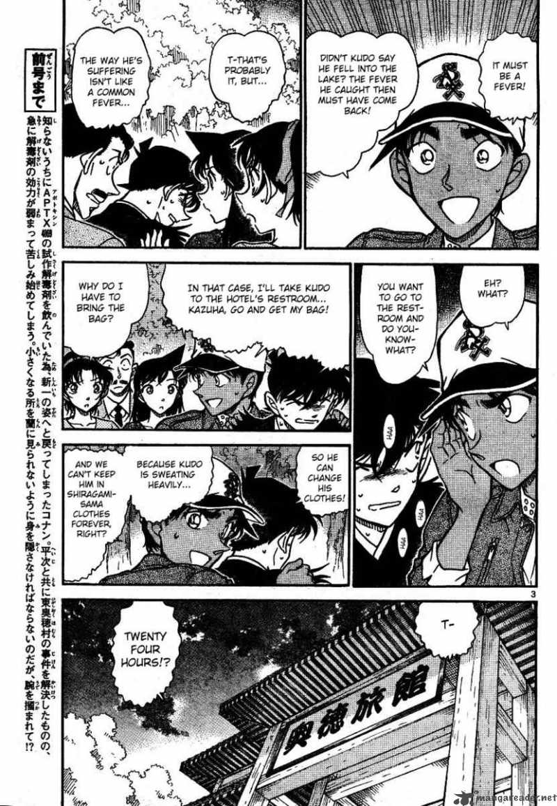 Read Case Closed Manga Online