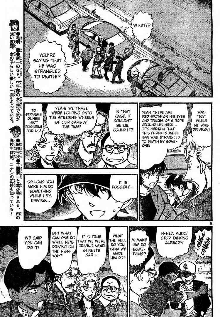 Read Case Closed Manga Online