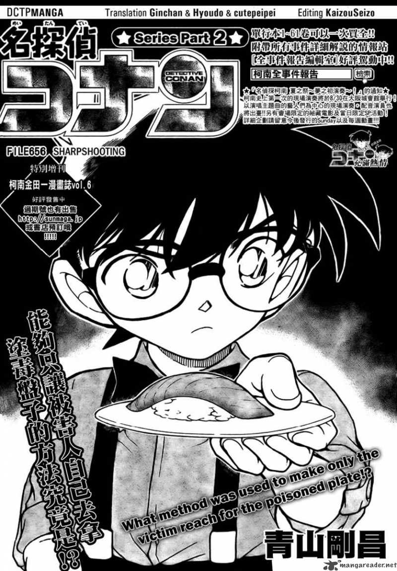 Read Case Closed Manga Online