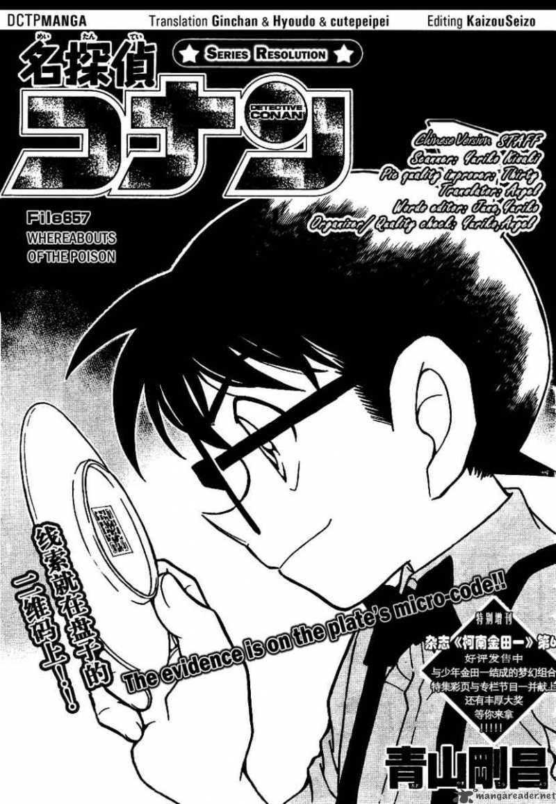 Read Case Closed Manga Online
