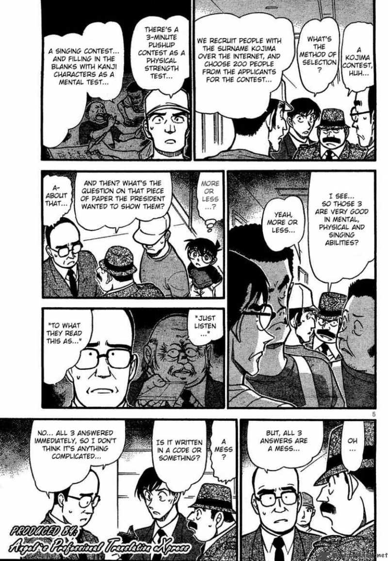 Read Case Closed Manga Online