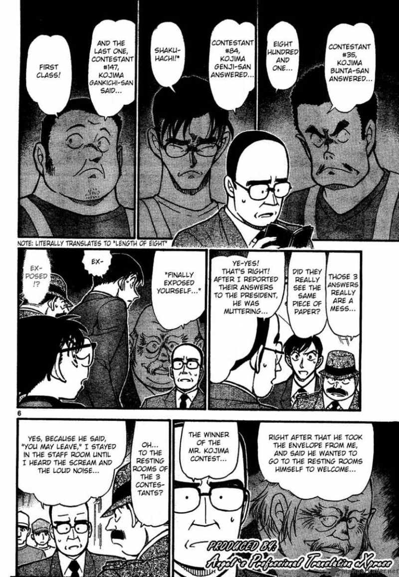 Read Case Closed Manga Online