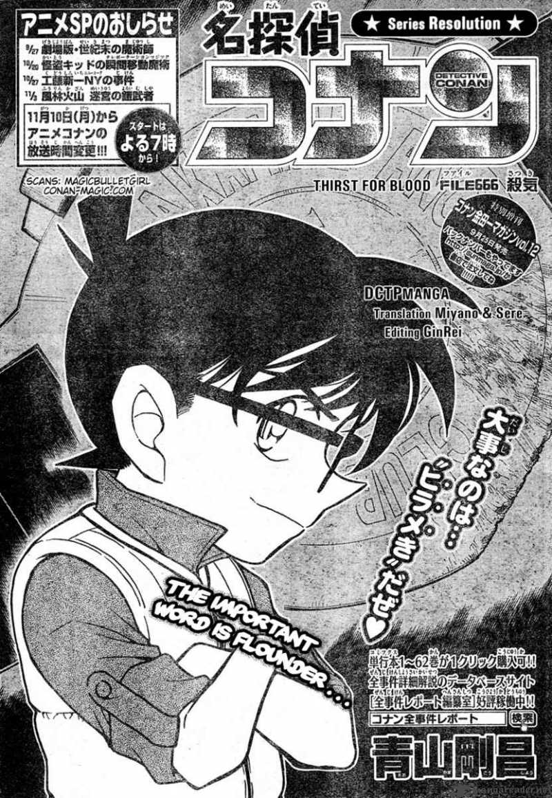 Read Case Closed Manga Online