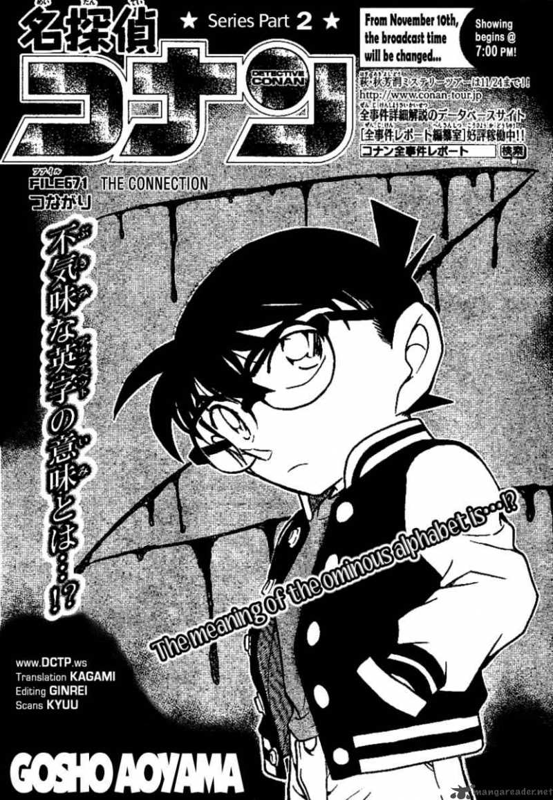 Read Case Closed Manga Online