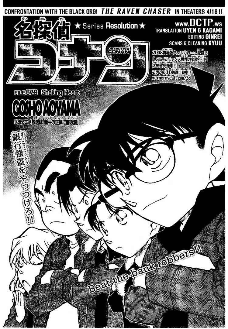 Read Case Closed Manga Online