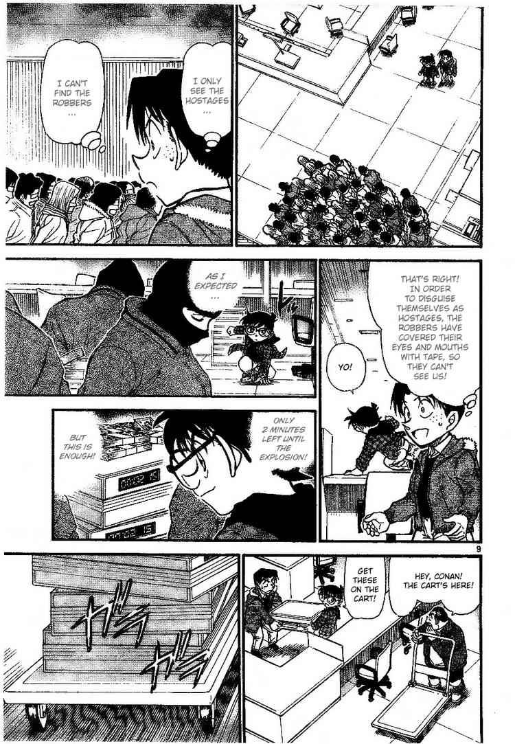 Read Case Closed Manga Online
