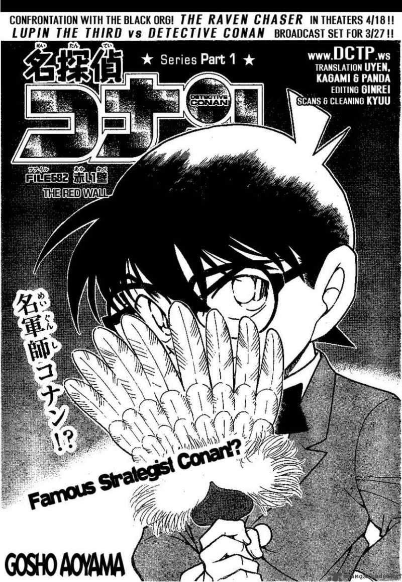 Read Case Closed Manga Online
