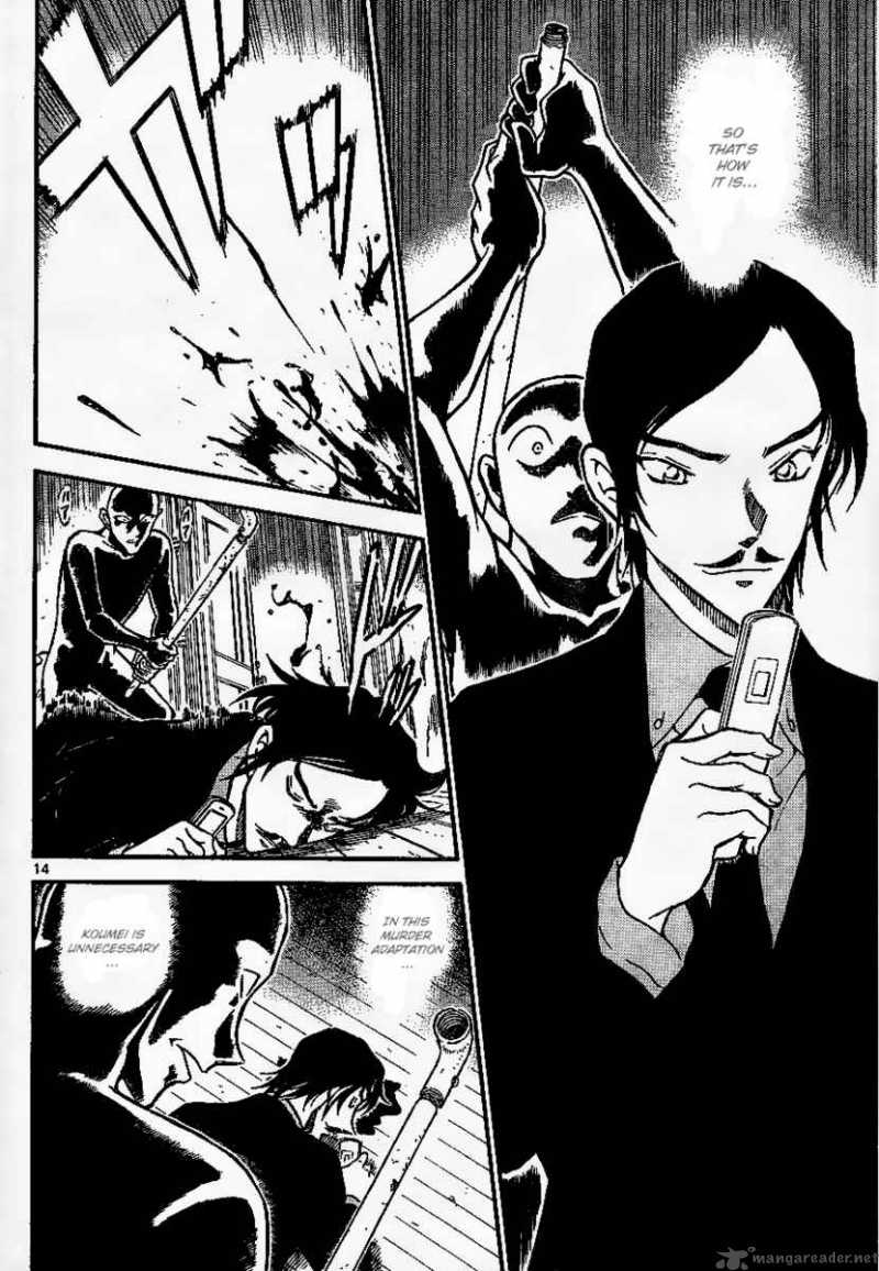 Read Case Closed Manga Online