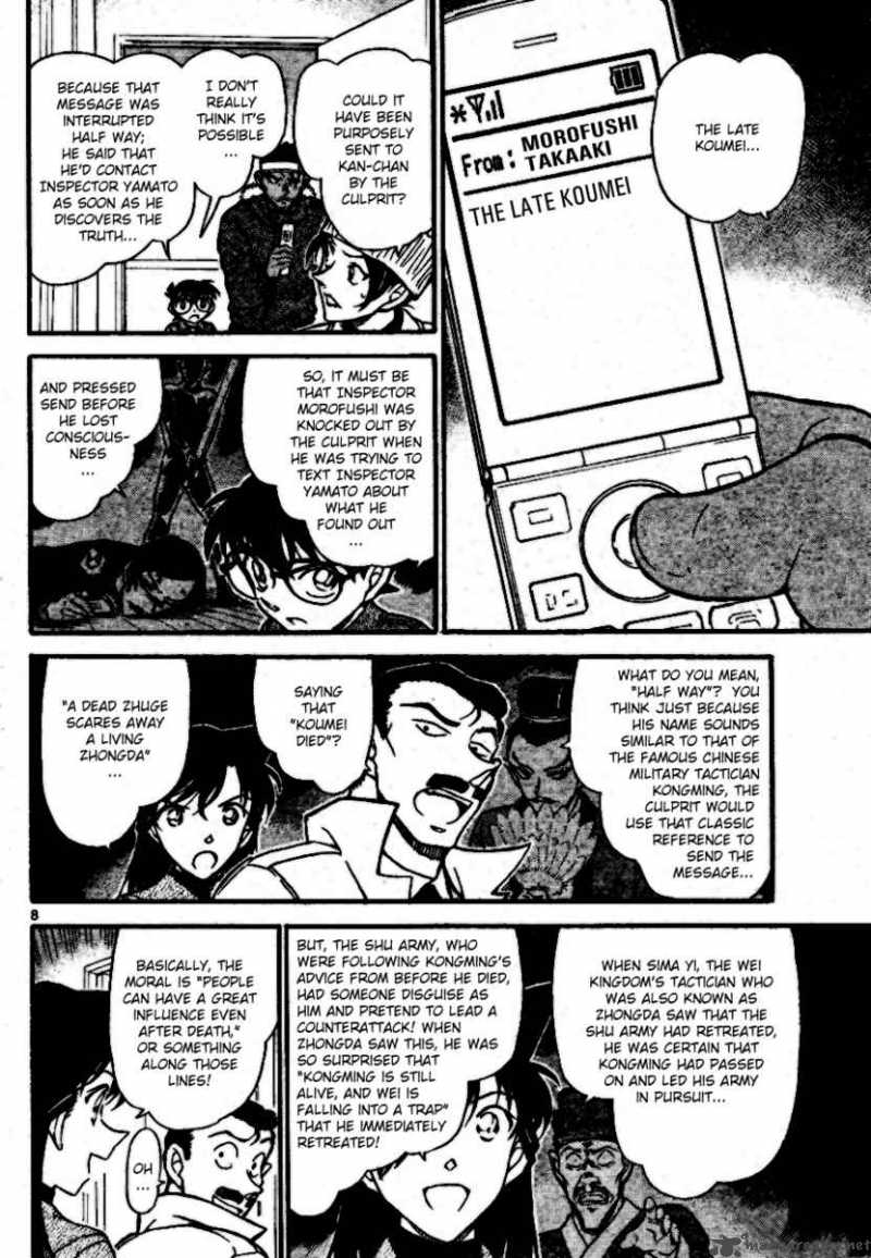 Read Case Closed Manga Online