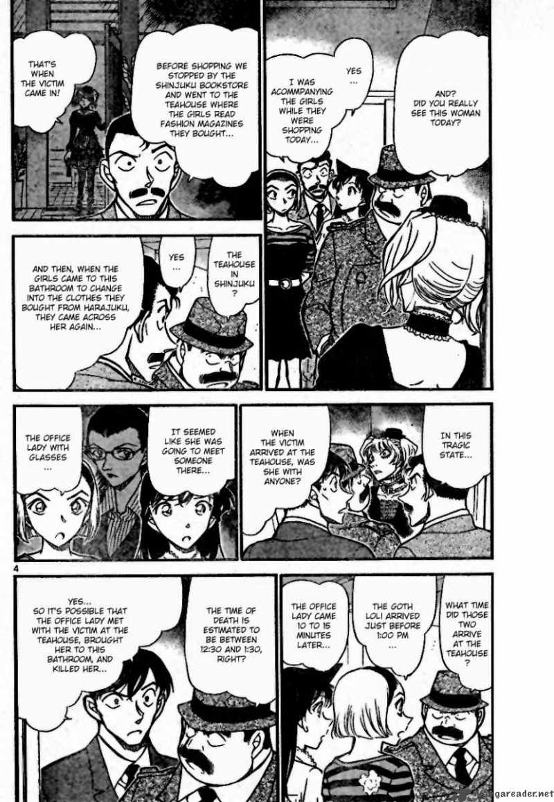 Read Case Closed Manga Online
