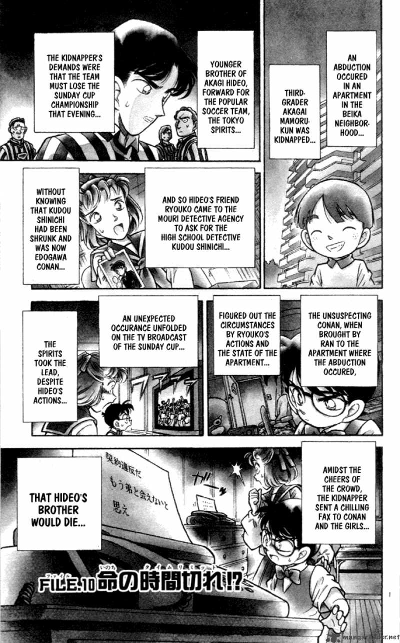 Read Case Closed Manga Online